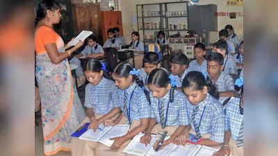 Uttarakhand School Closed: उत्तराखंड में भारी बारिश के कारण बंद हुए स्कूल, देहरादून में 1 और नैनीताल में 3 दिनों तक छुट्टी
