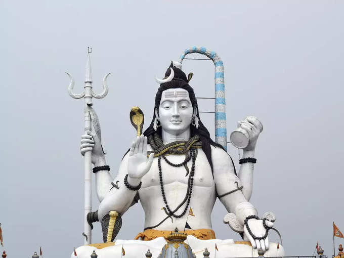 Lord Shiva Photo