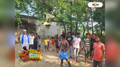 Panchayat Election 2023 : বুথ দখল করতে গিয়েই চাকুলিয়ায় BSF-এর গুলিতে আহত এক! তদন্তে জেলা পুলিশ সুপার