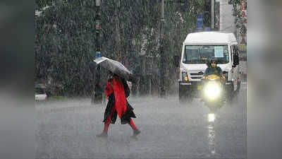 Uttarakhand weather updates: उत्तराखंड में भारी बारिश की चेतावनी, कई जिलों में स्कूल बंद, जानिए आज के मौसम का हाल