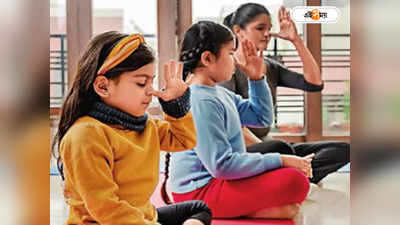 Kolkata Schools : স্কুলে বাড়ছে হিংসা, পড়ুয়াদের মনের মেরামতিতে বিশেষ ক্লাস