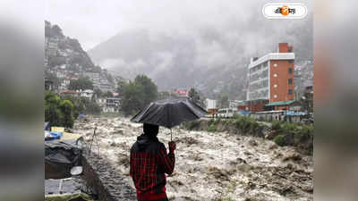 Himachal Pradesh Flood : প্রকৃতির অভিশাপে ছাড়খাড় হিমাচল! সর্বনাশা বৃষ্টি নিয়ে মুখ খুলল হাওয়া অফিস