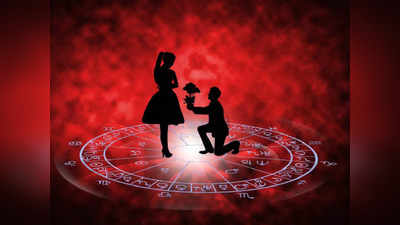 Weekly Love Horoscope: এই সপ্তাহে মাখো মাখো প্রেমে ভাসবে ৫ রাশি, রোম্যান্স যেন চুঁইয়ে পড়বে এদের জীবনে