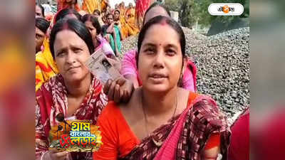 Re Election In West Bengal : পুনর্নির্বাচনের শুরুতেই বিপত্তি! একাধিক জায়গায় দেরিতে শুরু ভোট
