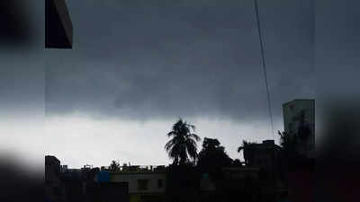 Today Kolkata Weather: মেঘাচ্ছন্ন আকাশ, ভ্যাপসা গরম না আকাশভাঙা বৃষ্টি? যা জানাল হাওয়া অফিস