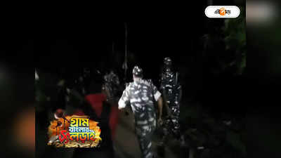 WB Election Violence : স্ট্রং রুমে ঢুকে ব্যালট বক্সে কারচুপির অভিযোগ, পুলিশকে লক্ষ্য করে পাথর, লাঠিচার্জে ধুন্ধুমার