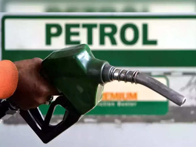 Petrol Diesel Price Today