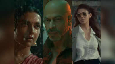 Jawan Prevue: शाहरुख, नयनतारा, दीपिका...जवानमध्ये कलाकारांची मांदियाळी; मराठमोळी अभिनेत्री खाऊन गेली भाव