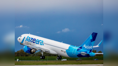 ટ્રાવેલ અવરોધોની છૂટ્ટી; Jazeera Airways ખોલી રહ્યું છે એક્સેસિબલ ટ્રાવેલના દ્વાર