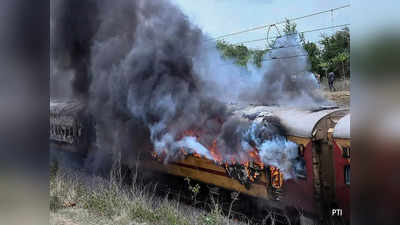 Falaknuma Express Accident: కుట్ర కోణమా..? ప్రమాదమా..? ఫలక్‌నుమా ఎక్స్‌ప్రెస్ ఘటనపై ఆరా