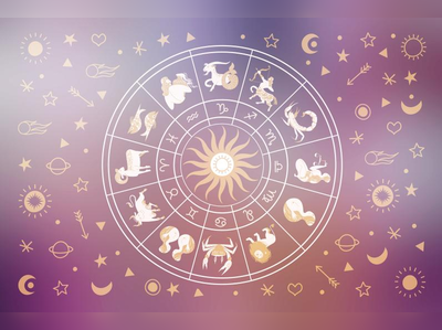 Weekly Horoscope 10th to 16th July: સૂર્ય-બુધનો સંયોગ 4 રાશિઓ માટે ભાગ્યના દ્વાર ખોલશે, પરિવારમાં ખુશીઓ આવશે