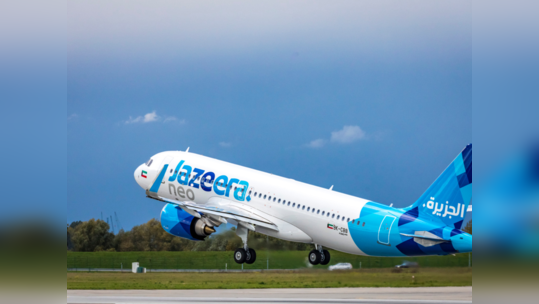 Jazeera Airways வழங்கும் குறைந்த விலை சர்வதேச விமான பயணம்! இனி உங்கள் பயணம் உங்கள் கையில்!