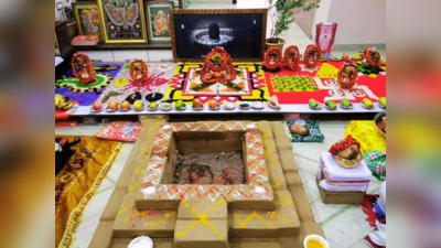 Mandala Puja: ಮಂಡಲ ಪೂಜೆ ಮಾಡುವುದು ಹೇಗೆ..? ಇದರ ಪ್ರಯೋಜನವೇನು ಗೊತ್ತೇ..?
