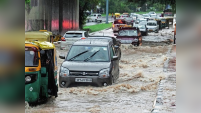 दिल्लीत विक्रमी पाऊस; जुलैमध्ये १९८२ नंतरच्या एका दिवसातील सर्वाधिक पावसाची नोंद