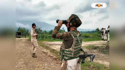 Indian Army : মণিপুরে AFSPA প্রত্যাহার, সংঘর্ষ থামাতে সমস্যার মুখে ভারতীয় সেনাবাহিনী