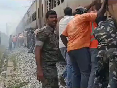 Video: भारतीय जवानांमुळे टळली मोठी दुर्घटना, डब्यांना आग लागताच अख्ख्या ट्रेनला मारला धक्का