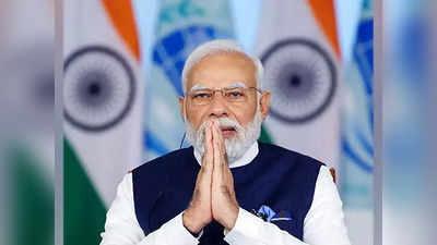 PM मोदींना लोकमान्य टिळक पुरस्कार देण्यास काँग्रेसचा तीव्र विरोध, थेट राहुल गांधींकडे तक्रार