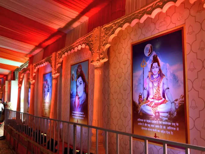 ​बाबा मंदिर का इतिहास और शिव तांडव