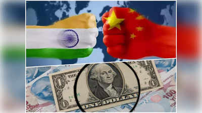 भूल जाइए चीन, अब भारत में धड़ाधड़ निवेश करेंगी विदेशी कंपनियां, यह है वजह