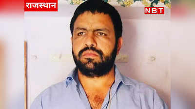 Kailash Manju News: NIA की टीम ने दबोचा एक लाख रुपए के इनामी गैंगस्टर को, जानिए कौन है कैलाश मांजू