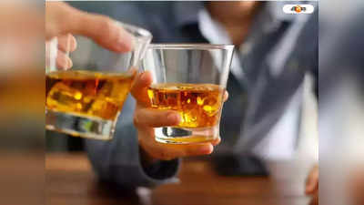 Alcohol Habits: বার না বাড়ি! সুরাপ্রেমীরা কোথায় মদ খেতে বেশি পছন্দ করেন? জানলে চমকে যাবেন