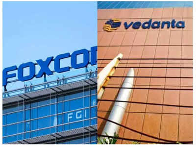 Vedanta Foxconn : महाराष्ट्रातून प्रकल्प गुजरातला पळवला, आता फॉक्सकॉनने वेदांताशी भागिदारीच मोडली
