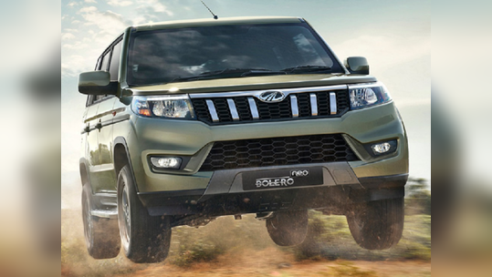 Mahindra Bolero બની બેસ્ટ સેલિંગ 7 સીટર કાર, મારૂતિ અર્ટિગાથી લઈ ટોયોટા ઇનોવા અને ફોર્ચ્યૂનર પણ ફેલ 