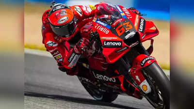 MotoGP India: गौतम बुद्ध नगर पुलिस प्रशासन ने BIC का किया दौरा, मोटोजीपी भारत के लिए सिक्योरिटी को लेकर चर्चा