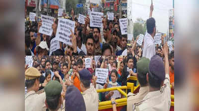 Bihar Top 10 News: पटना में शिक्षकों का धरना-प्रदर्शन आज, मानसून सत्र का दूसरा दिन भी हंगामेदार रहने की संभावना