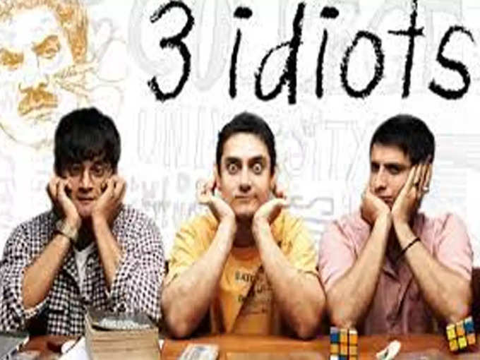 3 Idiots sequel
