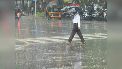 Maharashtra Weather Forecast: महाराष्ट्रात पुन्हा मुसळधार पावसाचा अंदाज; या जिल्ह्यांना हवामान विभागाचा इशारा