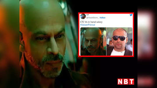 Shahrukh Khan Troll: ओ तेरी...! शाहरुख खान के ‘टकला शैतान’ लुक की फैंस ने ली मौज, बनाए एक से बढ़कर एक मीम्स 