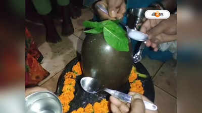 Shiv Mandir : শিবমূর্তি পান করছে জল! চমকপ্রদ ঘটনায় হইচই অণ্ডালের মন্দিরে