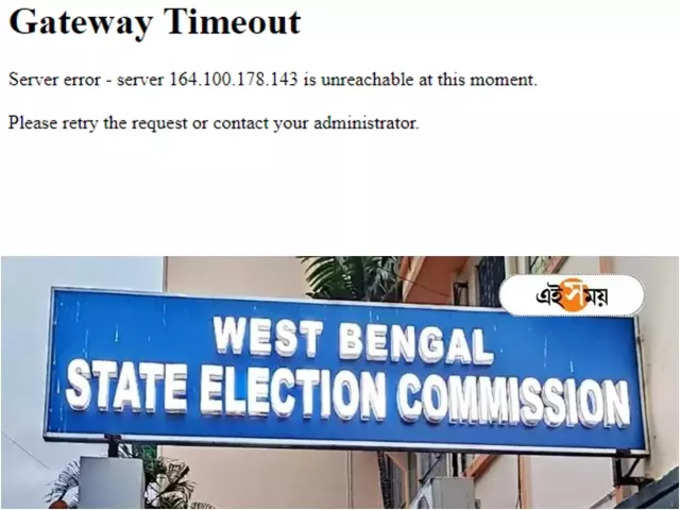 West Bengal Election
