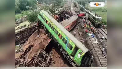 Balasore Train Accident : বাহানাগা এড়াতে রেলের সব নজর এখন সিগন্যালেই