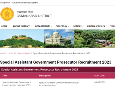 Osmanabad Collector office Recruitment: उस्मानाबाद जिल्हाधिकारी कार्यालयात भरती; उरलेत शेवटचे ३ दिवस