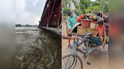 Delhi Rain: यमुना ने बढ़ाई दिल्ली वालों की टेंशन, खतरे के निशान से ऊपर पहुंचा जलस्तर, देखें वायरल वीडियो