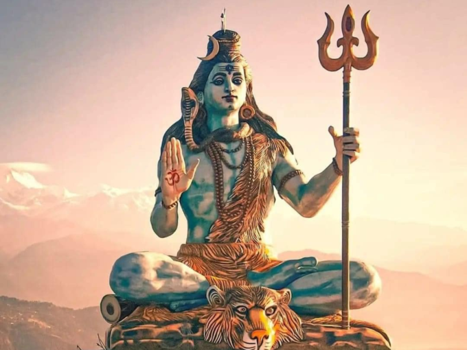 Lord Shiva