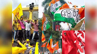 Bankura Jhargram Purulia Panchayat Election Result Live : কুড়মি প্রভাব ফিঁকে জঙ্গলমহলে! এগিয়ে তৃণমূল, CPIM-BJP-র সঙ্গে কাঁটে কী টক্কর নির্দলের