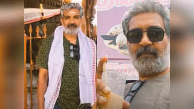 Rajamouli : మొత్తానికి కోరిక తీర్చేసుకున్న రాజమౌళి.. ఫ్యామిలీతో ఫుల్ ఎంజాయ్ 