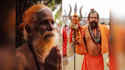 Sadhu and Saints: ঋষি, মুনি, সাধু ও সন্ন্যাসী এক নন! এদের মধ্যে আছে অনেক তফাত্‍... জেনে নিন