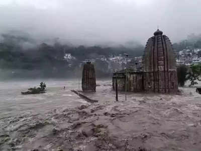 बाढ़ में डूबा हिमाचल का पंचवक्त्र मंदिर, दृश्य देख लोग हो रहे हैरान, ऐसी है यहां की मान्यताएं