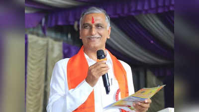 Harish Rao: కాంగ్రెస్ నాయకులకు వచ్చే ఎన్నికల్లో కరెంట్ షాక్ ఇవ్వాలి 