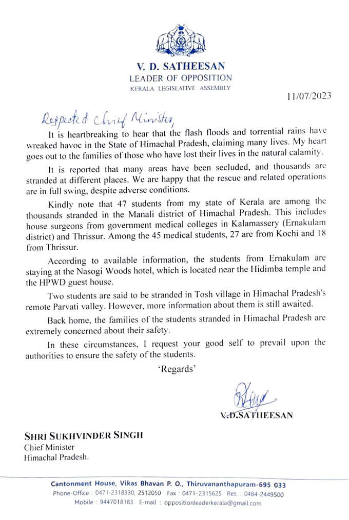 VD Satheesan letter to himachal cm