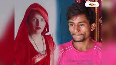 Pakistani PUBG Lover Woman : স্বেচ্ছায় হিন্দু ধর্ম গ্রহণ করেছি, ভারতে থাকার আর্জি পাক পাবজি প্রেমিকার