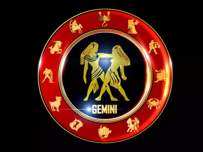 மிதுனம்  இன்றைய ராசி பலன் - Gemini 