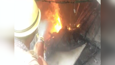 Jharkhand: बोकारो में आग से तबाह हुआ हंस मंडप, इस्कॉन मंदिर की कई मूर्तियां जलकर राख