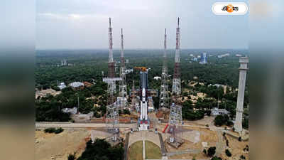 Chandrayaan-3 Launch Date : ২৪ ঘণ্টা ধরে চলল ড্রেস রিহার্সাল, চূড়ান্ত প্রস্তুতি সেরে চাঁদ সফরে রেডি চন্দ্রযান-৩