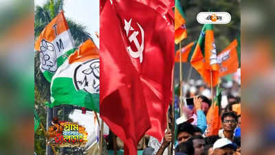 Purba Bardhaman Panchayat Result : পূর্ব বর্ধমানেও সবুজ ঝড়! কাঁটে কি টক্কর CPIM-BJP-র