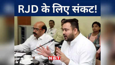 Bihar: बिहार में RJD को उसी के सियासी मुद्दे से मात देने की प्लानिंग में BJP, जानिए कैसे तेज हुई रणनीतिक तैयारी